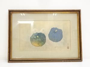 絵画　横江正義筆　南瓜　肉筆紙本額装